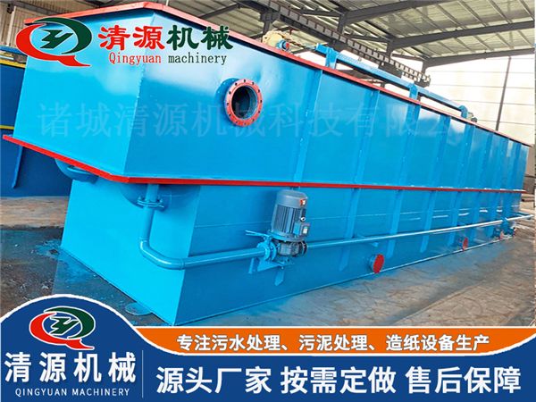 養牛污水處理設備