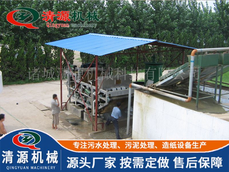 山東德州帶式污泥壓濾機(jī)項(xiàng)目