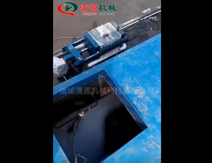 地埋式污水處理設備安裝現場